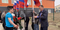 В нашей школе царят возвышенный дух, мечта, идея… - Газета Шилкинская правда