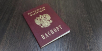 Жителям Усолья-Сибирского напомнили о смене паспортов - Usolie.Info