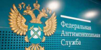 Стоимость крупного торгового центра в Иркутске незаконно занизили в четыре раза - IrkutskMedia.Ru