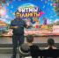 В гостях у 3 смены лагеря побывал сотрудник МЧС, который рассказал о безопасности на воде - Molodezh79.Ru