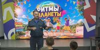 В гостях у 3 смены лагеря побывал сотрудник МЧС, который рассказал о безопасности на воде - Molodezh79.Ru