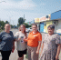 c43mfbqrmpvjny-fbvwjo-snfqenxcg0ii_xbcxyzzsbj51cud4zh5vypmtrdkykuqo6gut14otwmfct0whuya4c.jpg - Баганский район