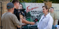После дождя всегда бывает солнце - Минкультуры Сахалинской области