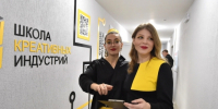 Креативный десант: курс на взрослую жизнь - ИА Омскрегион