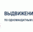 Фото: канал в МАКС "Крайизбирком_24" - НИА