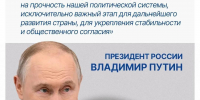 У вас уже есть планы на 18, 19 и 20 сентября? - Наркологический диспансер