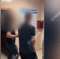 В Красноярском крае задержан мужчина, подозреваемый в истязании супруги и угрозе насилия сотрудникам полиции - 1-LINE