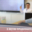 В Якутии продолжается развитие цифрового здравоохранения - Министерство здравоохранения РС(Я)