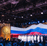 Еврейская автономная область поборется за звание «Просветительский регион года» - Правительство Еврейской автономной области