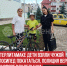 пост 1 - Cityopen.ru