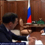 Темпы социальной газификации Президенту России представил Айсен Николаев - ГТРК Саха
