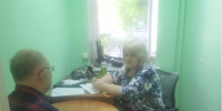ВЫЕЗДНЫЕ ПРИЕМЫ ГРАЖДАН СОТРУДНИКАМИ ГОСЮРБЮРО ПО ИРКУТСКОЙ ОБЛАСТИ - Агентство по обеспечению деятельности мировых судей