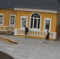 Дело о вандализме возбудили после погрома на строящейся ярмарке - Teleport2001.Ru