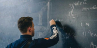 Омские выпускники поставили на ЕГЭ рекорд - Om1.Ru