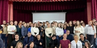 Студенты Иркутского ГАУ стали победителями федерального конкурса «Студенческий стартап» с девятью инновационными проектами фото - ИрГАУ