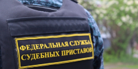 Арест Toyota Camry побудил должника из Немецкого национального района погасить долг в 878 тысяч рублей. - Администрация Заринского района
