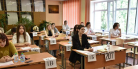 2,6 тысячи омских выпускников сдают сегодня ЕГЭ - Вечерний Омск