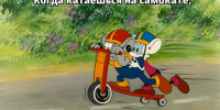 JPG Файл - ОМВД Купинского района 