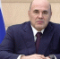 Создание "Хакасской технологической долины" одобрено премьер-министром России - Республиканская телевизионная сеть
