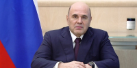 Создание "Хакасской технологической долины" одобрено премьер-министром России - Республиканская телевизионная сеть