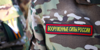 Мобильные огневые группы появятся на предприятиях Приморья - Администрация Приморского края