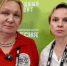 Красноярские волонтёры отправили в Севастополь 35 мешков гуманитарной помощи - 1-LINE