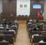 В Бузулуке для сотрудников администрации провели инструктаж по охране труда    - Администрация города