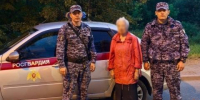 В Иркутске росгвардейцы нашли пропавшую 85-летнюю пенсионерку из Мегета - Baikal24.Ru