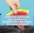 картинка с арбузом - Администрация г. Рубцовск