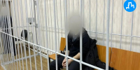 Хабаровчанин осужден за государственную измену - Khabara.Ru