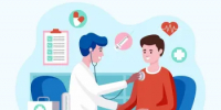 Уважаемые пациенты! - Министерство здравоохранения