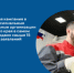 Приемная кампания в колледжи Алтайского края: подано более 15 тысяч заявлений - Rubtsovsk.Info