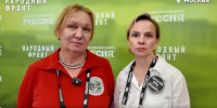 Красноярские волонтёры отправили в Севастополь 35 мешков гуманитарной помощи - 1-LINE