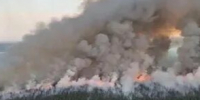ВНИМАНИЕ: В ЯКУТИИ ВВЕДЕН  РЕЖИМ ЧС И ОСОБЫЙ ПРОТИВОПОЖАРНЫЙ РЕЖИМ - Город Нерюнгри
