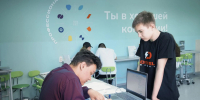 Абитуриенты Томской области выбирают программы «Профессионалитета» - Департамент образования