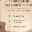 auj9iTOalcmc1KCu0H57WGpRczbNNRR9AWIaOsiE1XBmDLV6tdBrd47clticm8arAUnN8nSs1dj6zg8k1CWNt4Er.jpg - Ozersk74.Ru