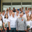 Пожарный надзор России празднует 99 годовщину образования - МЧС Республики Хакасия