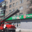 Пожарные сообщают - Нижнетуринский городской округ