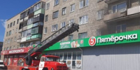 Пожарные сообщают - Нижнетуринский городской округ