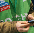 Компании приглашают к участию в Дне корпоративного волонтерства - ПензаСМИ