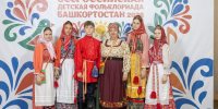 Праздник традиций и единения - Газета Правда севера