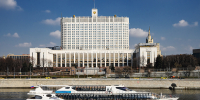 Правительство РФ одобрило меры по стабилизации цен на топливо в России - Вечерняя Москва