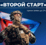 Осталась всего неделя, чтобы подать заявку на конкурс «Лучший по профессии» - Агентство по труду и занятости населения
