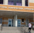 В Пензенской области родились 114 младенцев благодаря ЭКО - Progorod58.Ru