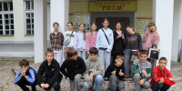 «Игры, которые нас объединяют» - Город Галич