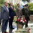 Увеличить - Законодательная Дума