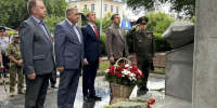 Увеличить - Законодательная Дума