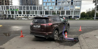 ДТП с участием электросамоката - ИА Удмуртия