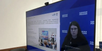 СПОРТ - Федерация профсоюзов