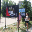 В Саяногорске открылась фотовыставка к 20-летию Хакасского алюминиевого завода - ИА Хакасия